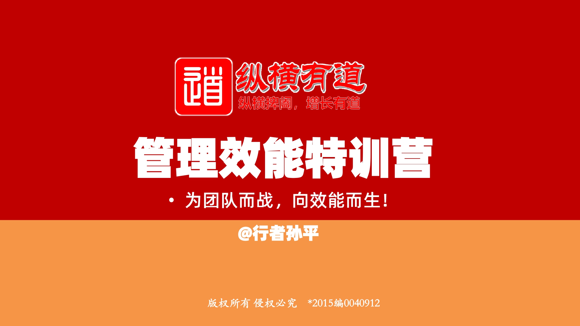在中小企业做管理有意义吗?